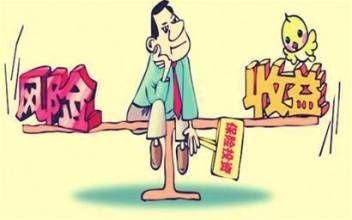 欺骗消费者最高可获得多少赔偿?