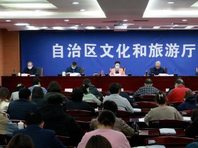 新疆维吾尔自治区文化和旅游厅公布涉旅行社违法违规案例