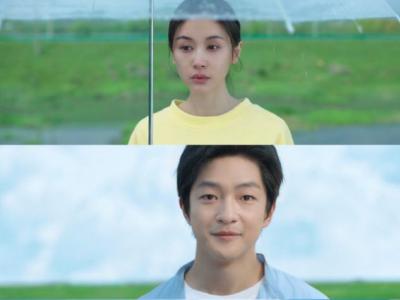 《有朵云像你》上映时间公布 有没有一朵云