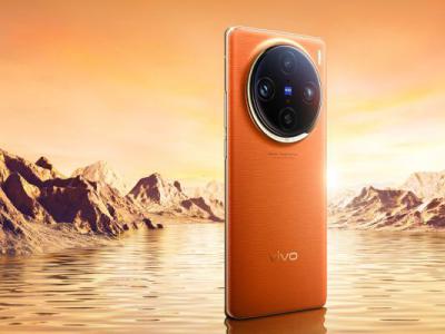 vivo X100 Ultra影像参数曝光：2亿像素蔡司超级潜望长焦