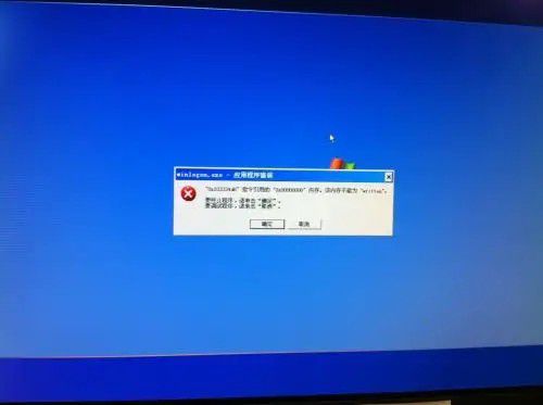 惠普打印机