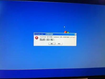 惠普打印机连接电脑打印，为什么会出现蓝屏的现象？如何设置操作？